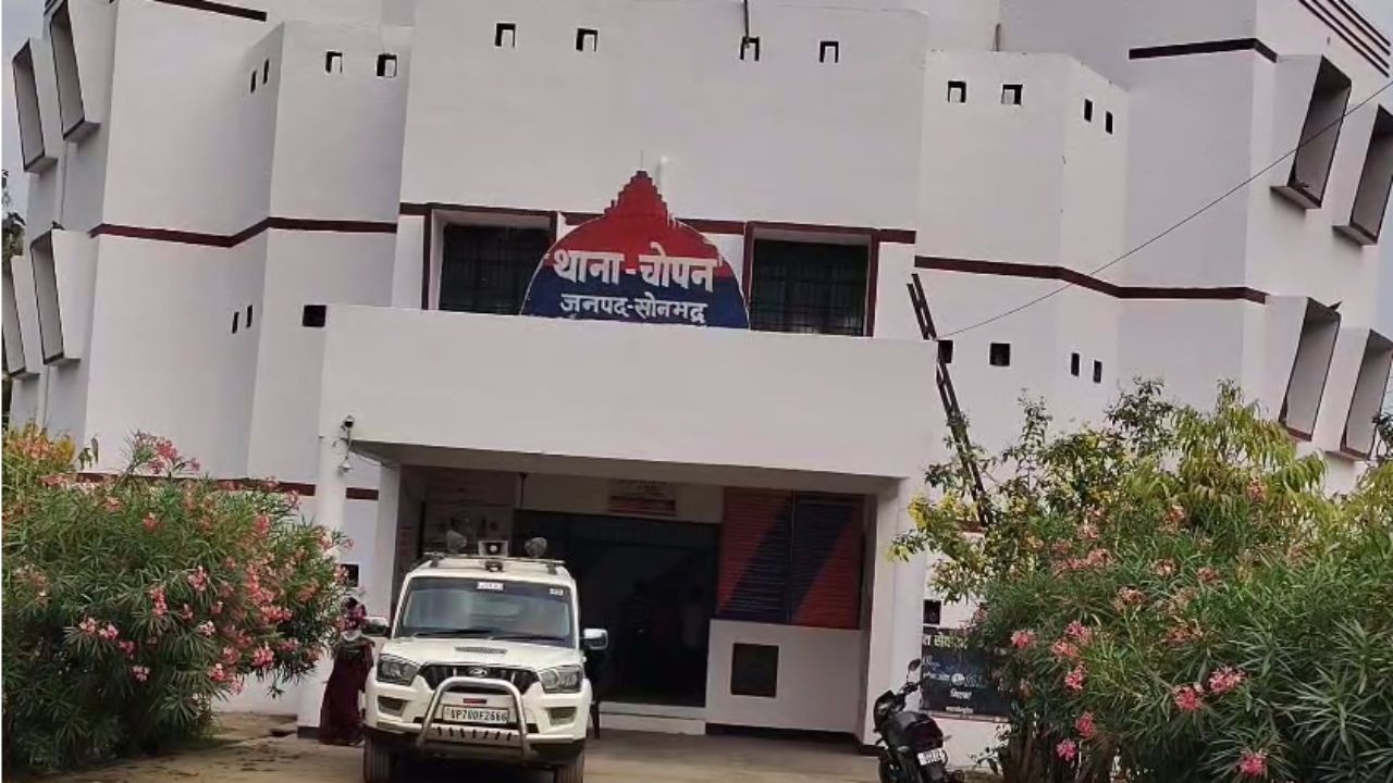 Sonbhadra News: सोनभद्र में हाईस्कूल रिजल्ट के बाद छात्रों में विवाद, मारपीट तक पहुंचा मामला