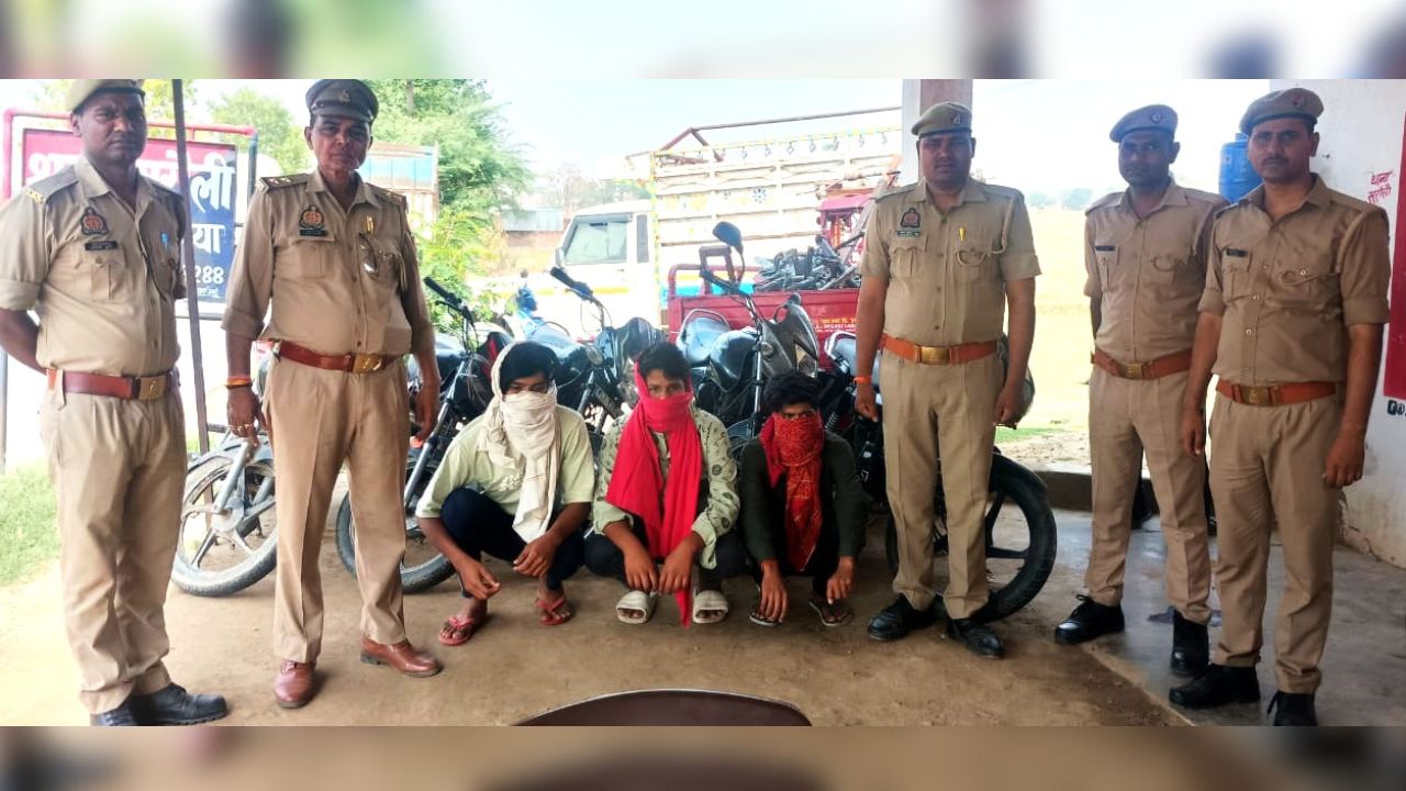 Deoria News: देवरिया में एक्शन मोड में पुलिस, बाइक चोर गिरोह का पर्दाफाश, जानिए क्या है पूरा मामला