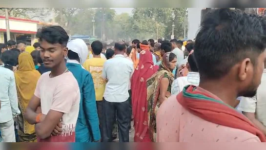 Crime in Bihar: आरा में शादी के दौरान हुई ताबड़तोड़ फायरिंग, मचा हड़कंप, पढ़ें पूरा मामला