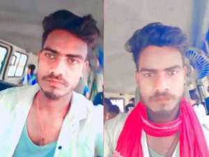 Maharajganj News: बच्चों की सुरक्षा से खिलवाड़, महराजगंज में वैन चालक की घोर लापरवाही कैमरे में कैद Maharajganj News: बच्चों की सुरक्षा से खिलवाड़, महराजगंज में वैन चालक की घोर लापरवाही कैमरे में कैद