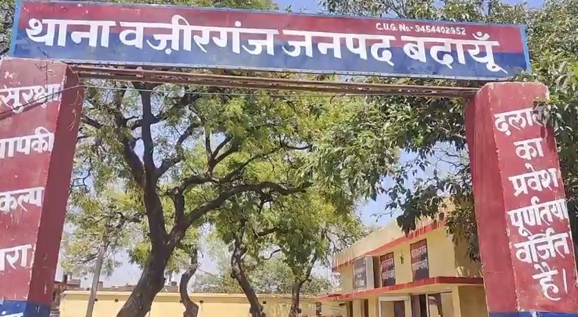 Budaun News: ग्रामीणों में आक्रोश! अवैध खनन की शिकायत के बाद भी पुलिस ने नहीं लिया एक्शन