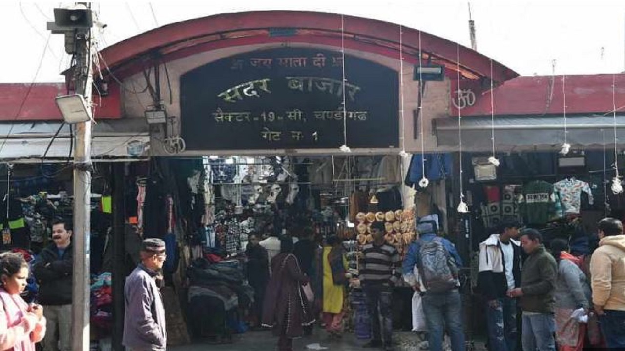 IND PAK WAR: चंडीगढ़ में 7 बजे बंद होंगे बाजार, अतिशबाजी पर लगी रोक, स्कूल-कॉलेज को ये निर्देश