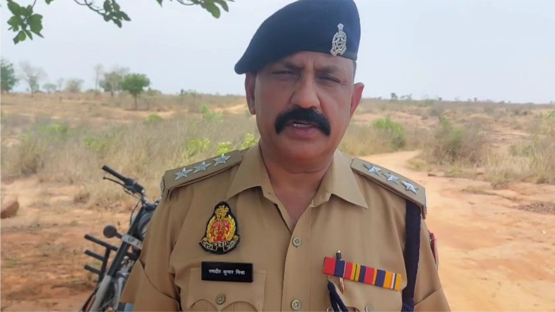 Encounter in Sonbhadra: ऑपरेशन लंगड़ा के तहत हिस्ट्रीशीटर गिरफ्तार, पुलिस और तस्करों के बीच मुठभेड़ Encounter in Sonbhadra: ऑपरेशन लंगड़ा के तहत हिस्ट्रीशीटर गिरफ्तार, पुलिस और तस्करों के बीच मुठभेड़