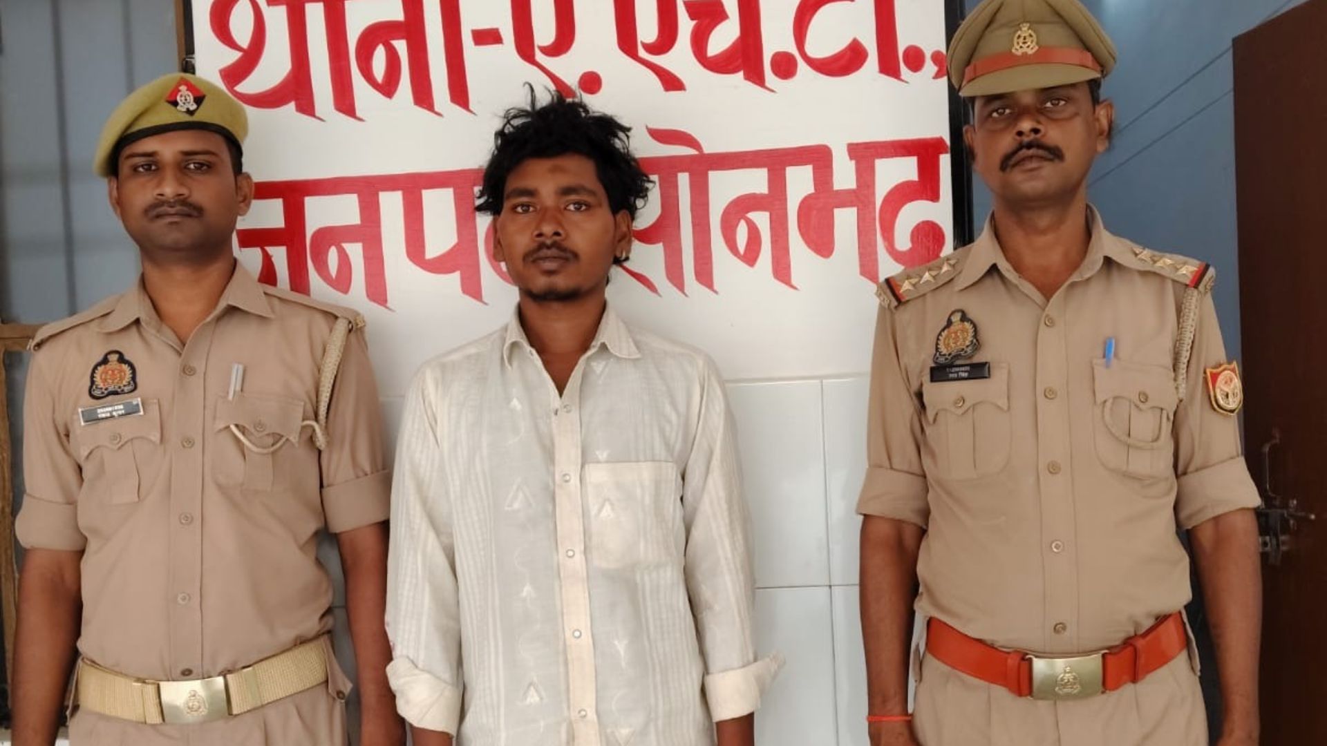 Sonbhadra News: मानव तस्करी के खिलाफ कड़ी कार्रवाई, 5 बच्चों को कराया गया मुक्त, एक गिरफ्तार
