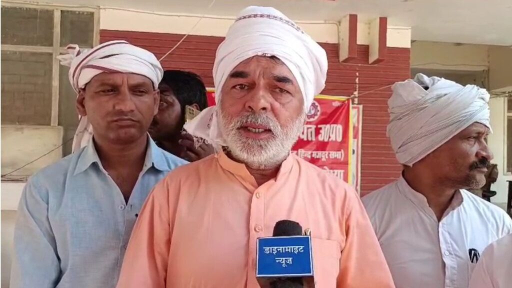 Ayodhya Protest