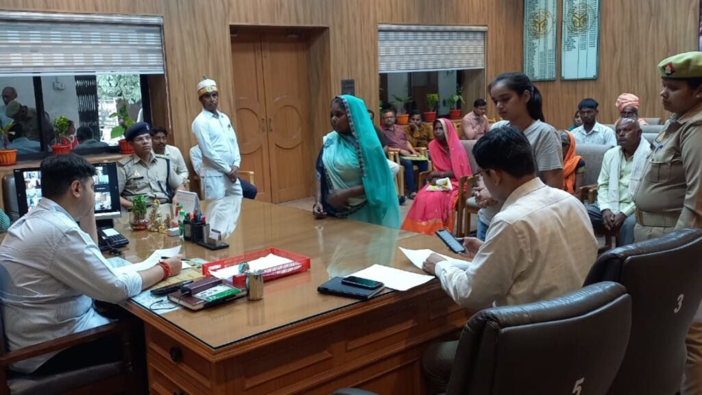 District Magistrate Anunay Jha in public hearing in Hardoi