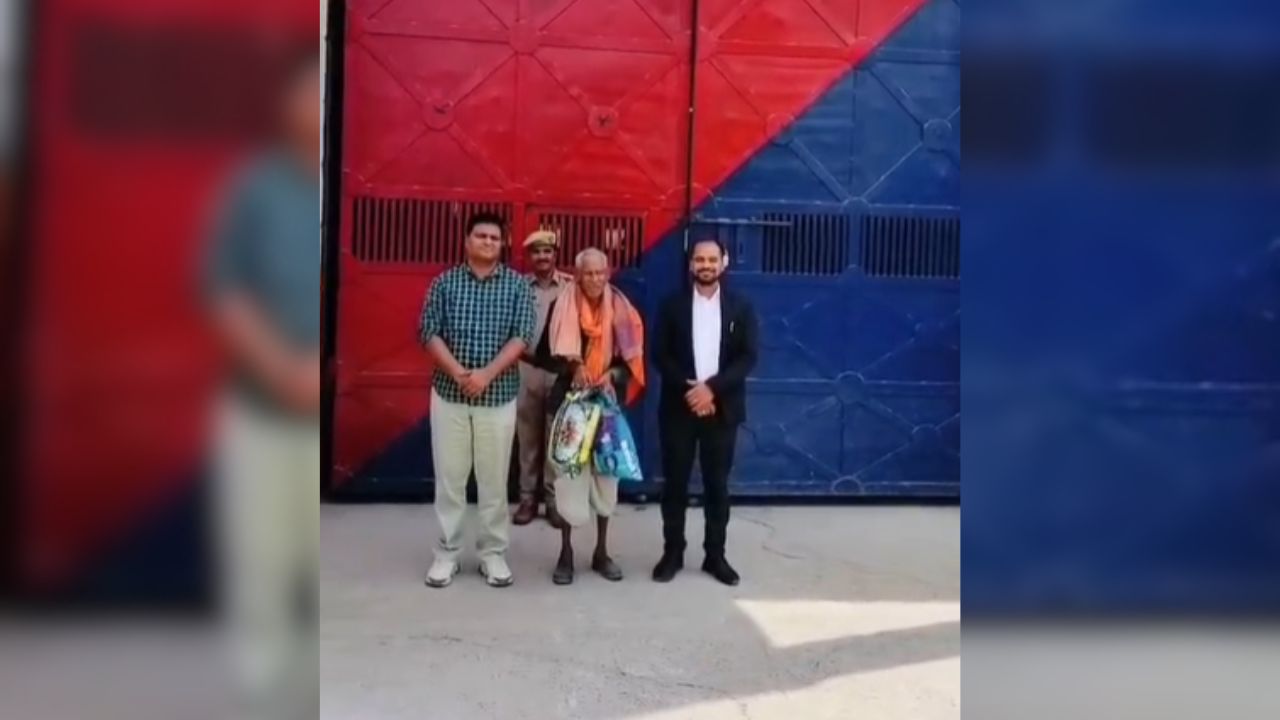 Kaushambi News: 103 वर्षीय लखन लाल को न्याय की जीत, 43 वर्षों बाद हाईकोर्ट ने किया बाइज्जत बरी