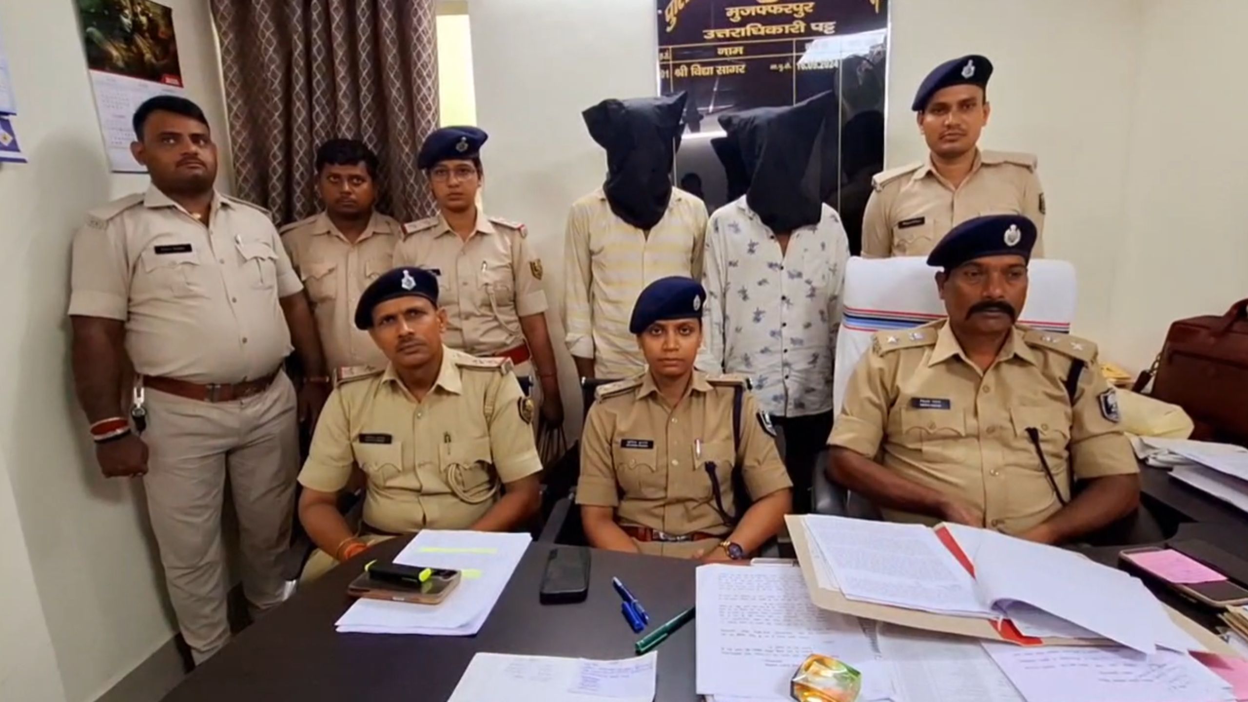 मुजफ्फरपुर CSP लूटकांड का पर्दाफाश, कई बदमाश दबोचे गए; हथियार भी बरामद