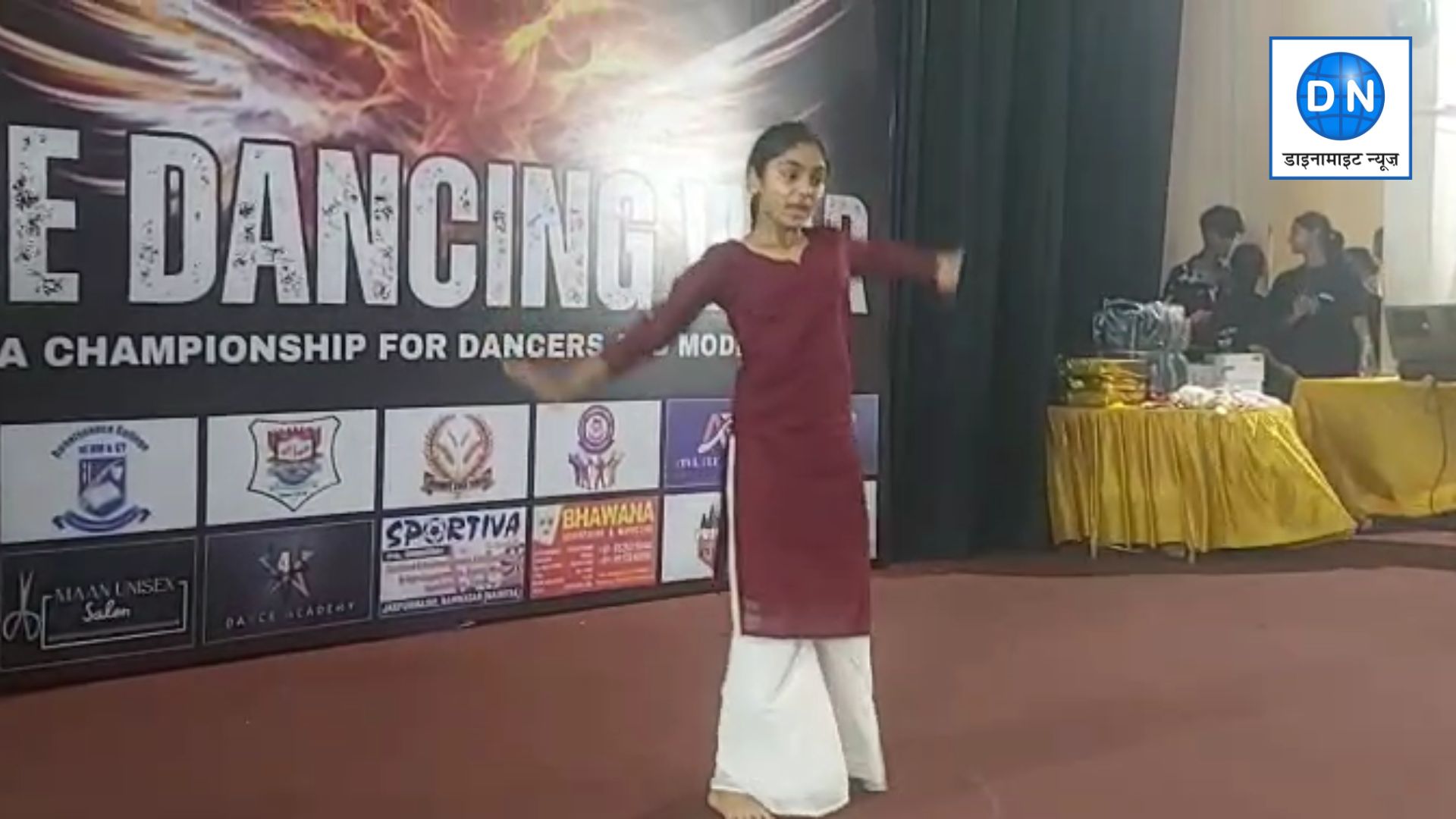 Nainital: रामनगर में आयोजित डांस प्रतियोगिता में बच्चों ने दिखाया अपना जलवा