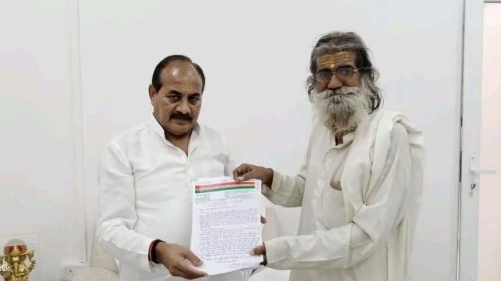 MNREGA Federation President met the Jail Minister