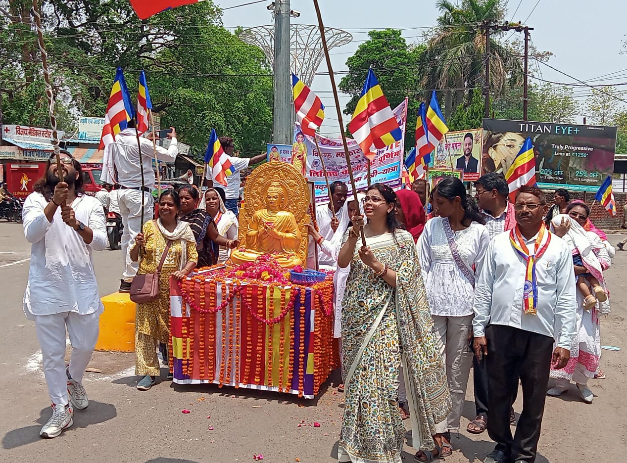 रायबरेली में धूमधाम से मनाई गई त्रिविधि पावनी बुद्ध पूर्णिमा,  निकाली भव्य यात्रा, जानें कैसा रहा कार्यक्रम