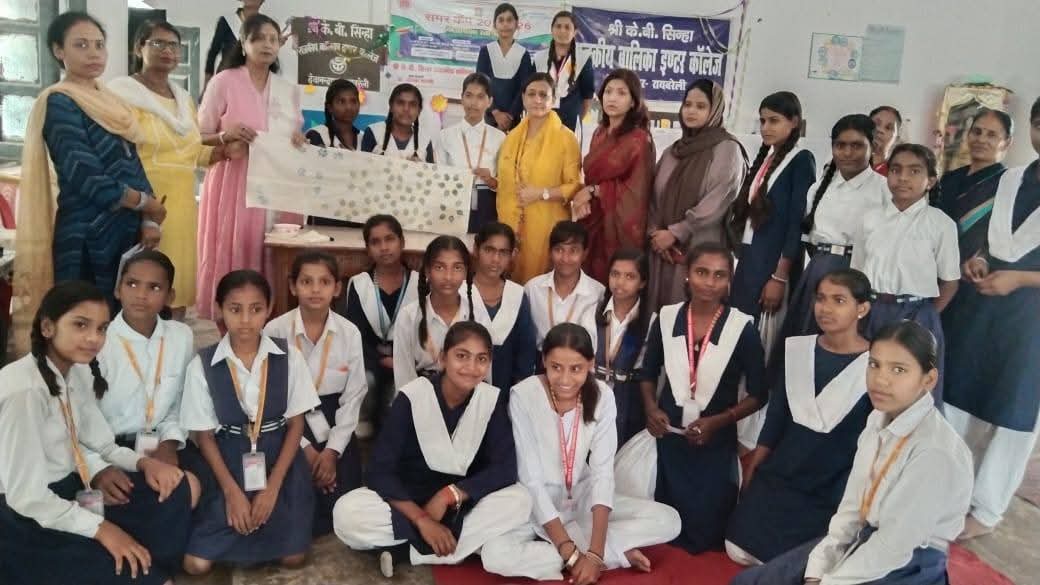 Reabareli Summer Camp: छात्राओं के लिये शुरू हुआ समर कैंप, पूनम सिंह ने की कार्यक्रम की शुरुआत