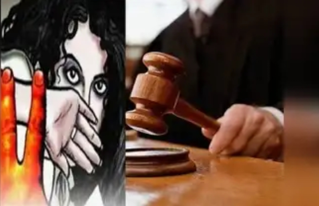 गोरखपुर में “ऑपरेशन कनविक्शन” की बड़ी सफलता, दुष्कर्म के आरोपी को सुनाई ये बड़ी सजा