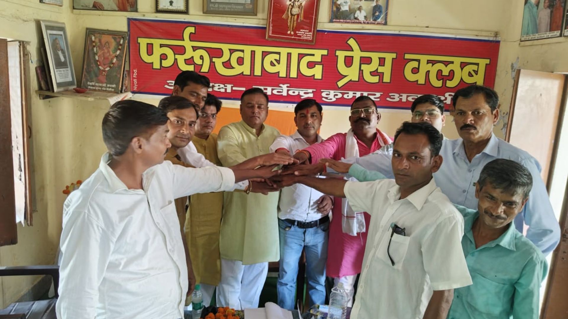 Farrukhabad News: राष्ट्रीय लोक दल की जिला कार्यकारिणी बैठक संपन्न, ऑपरेशन सिंदूर की सरहना