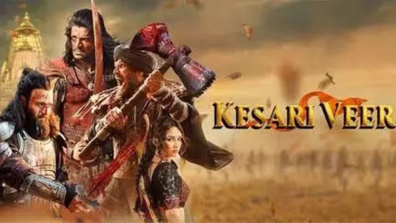 Flop Films of 2025: इस साल बॉलीवुड की इन फिल्मों का बॉक्स ऑफिस पर नहीं चला जादू, जानिए वजह Flop Films of 2025: इस साल बॉलीवुड की इन फिल्मों का बॉक्स ऑफिस पर नहीं चला जादू, जानिए वजह