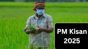 पीएम-किसान योजना (सोर्स-इंटरनेट)