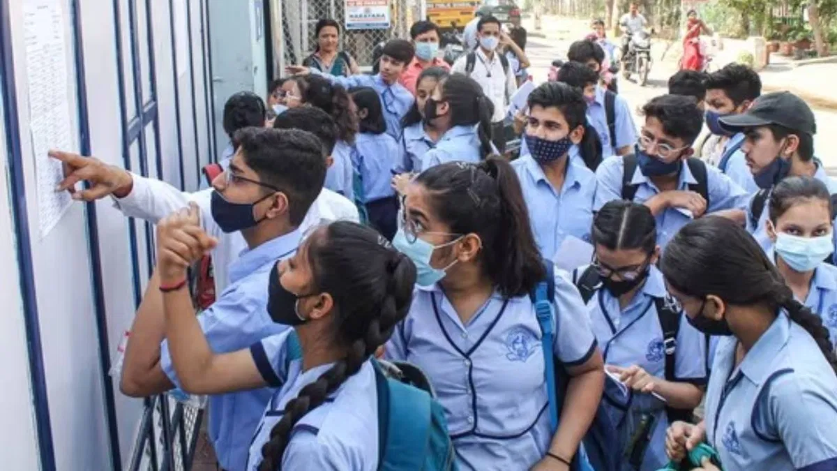 PSEB Punjab Board 10th Result 2025: आज जारी होगा पंजाब बोर्ड 10वीं का रिजल्ट, pseb.ac.in पर देखें लेटेस्ट अपडेट