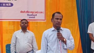 कार्यक्रम की तस्वीर (सोर्स- रिपोर्टर)