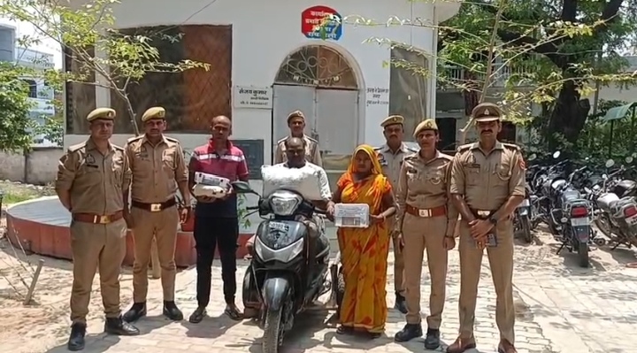 Raebareli News: स्कूटी से घर-घर गांजा बेचा करता था दिव्यांग, महिला सहित 3 लोग गिरफ्तार