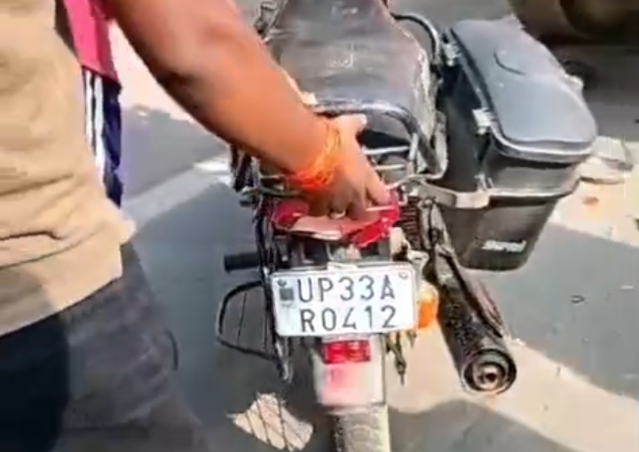 Raebareli Accident: रायबरेली दीवानी कचहरी के मुंशी की सड़क दुर्घटना में मौत