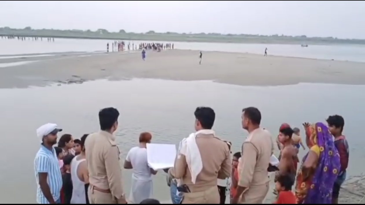 Fatehpur Tragedy: गंगा नदी में डूबकर दो चचेरे भाइयों की मौत, परिजनों में मचा कोहराम