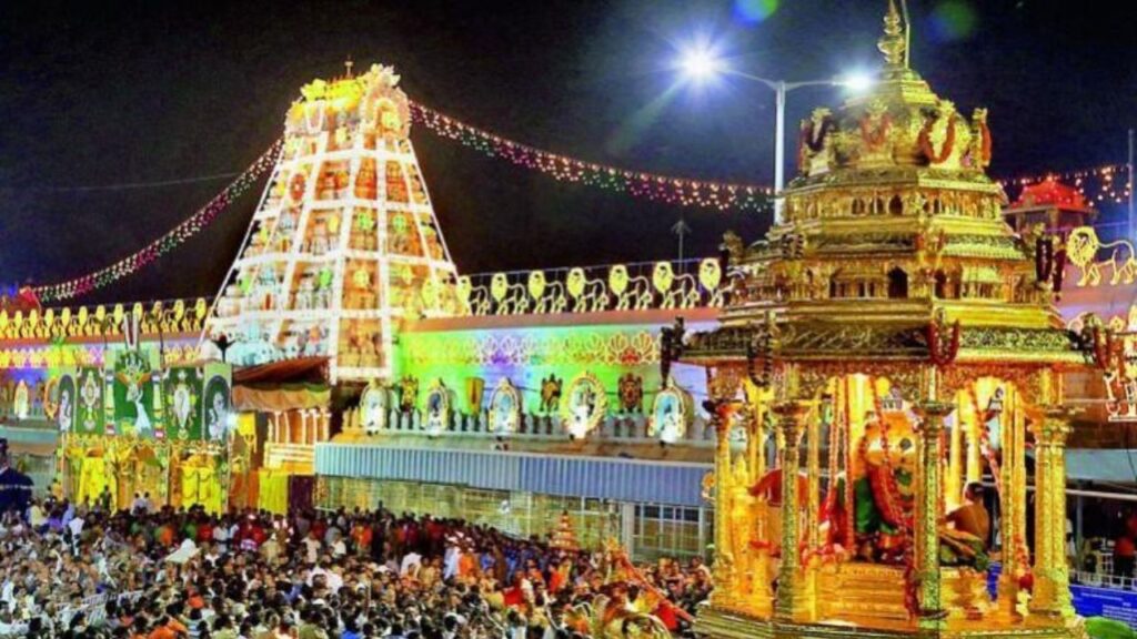 वेंकटेश्वर मंदिर (सोर्स-इंटरनेट)
