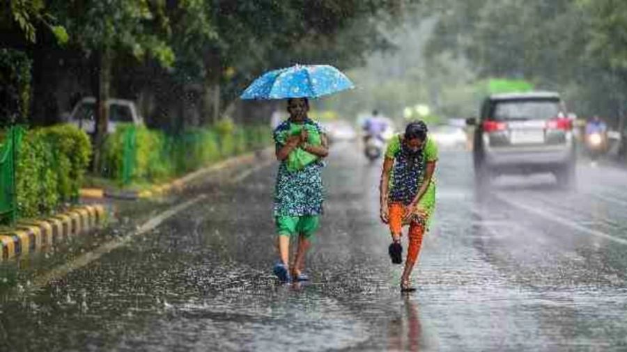 UP Weather