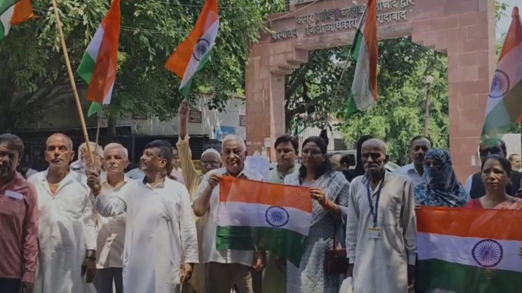 स्वतंत्रता संग्राम सेनानी एवं संगठन के पदाधिकारी 