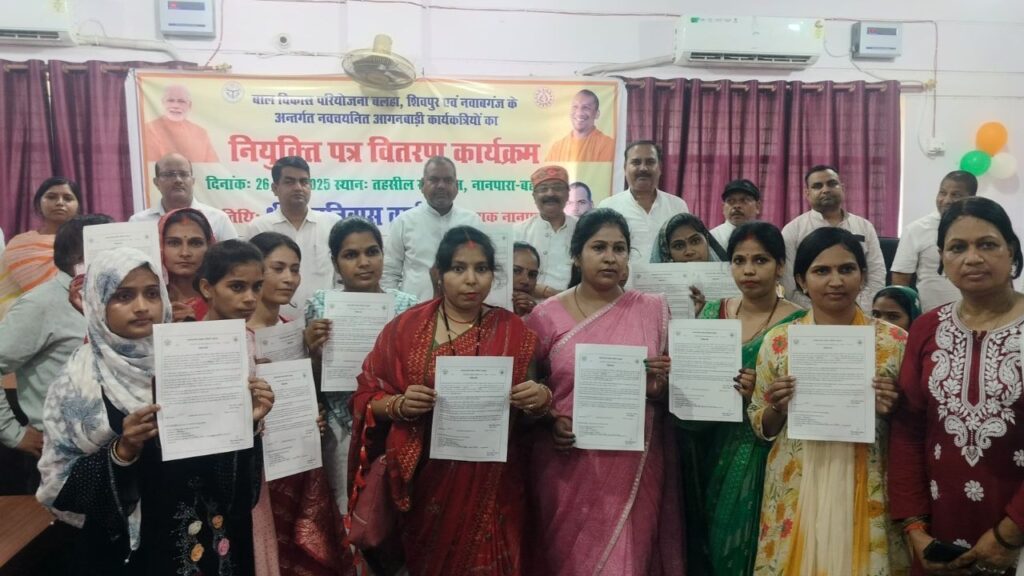 विधायक मुख्य अतिथि के रूप में रहे मौजूद ( सोर्स - रिपोर्टर )