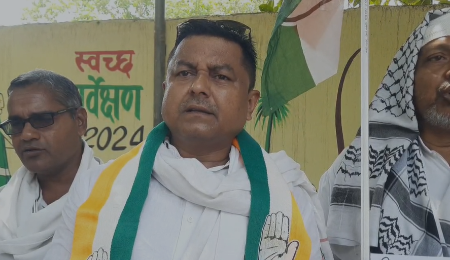 कांग्रेस कार्यकर्ताओं ने भाजपा मंत्री के खिलाफ किया विरोध प्रदर्शन