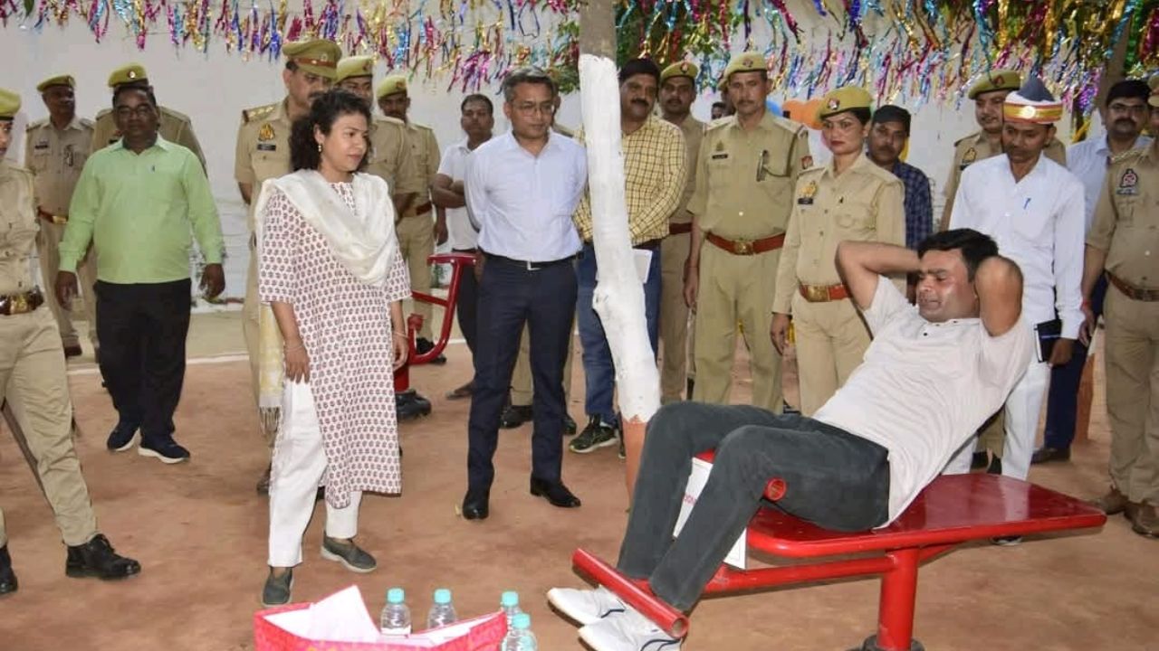 Lakhimpur Kheri: जेल की दीवारों के भीतर खुली नई उम्मीद, जिला कारागार में शुरू हुआ ओपन जिम, डीएम-एसपी ने किया उद्घाटन