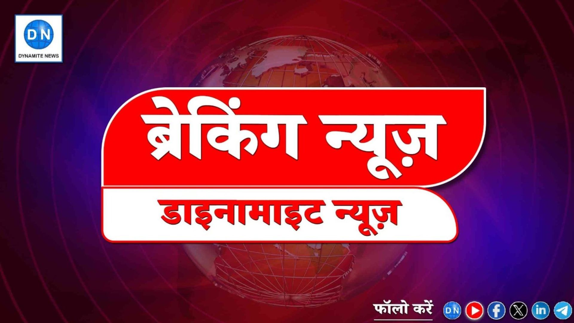 Big News from UP: प्रदेश में 51 PCS अफसरों का तबादला, देखें पूरी लिस्ट