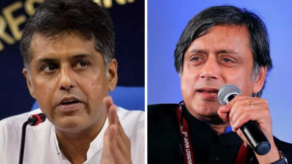 कांग्रेस सांसद शशि थरूर और मनीष तिवारी का फाइल फोटो।