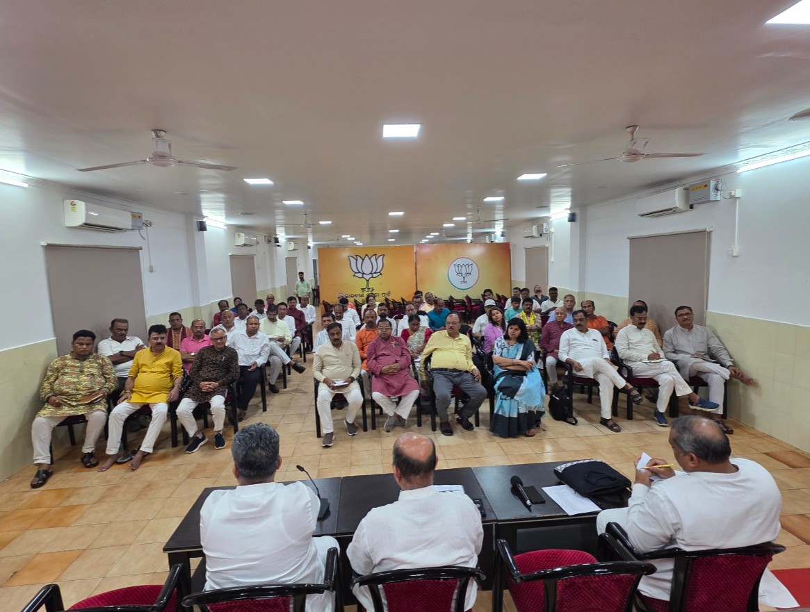 An important arrangement meeting regarding the proposed program of PM Narendra Modi
