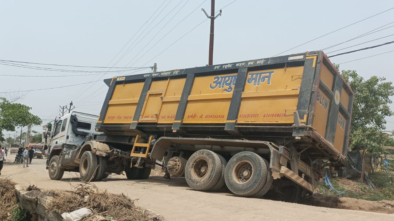 Bridge collapsed in Fatehpur (1)