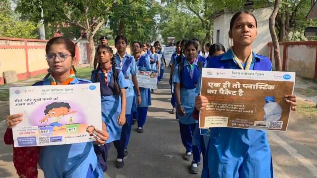 World Environment Day awareness campaign In Chandauli