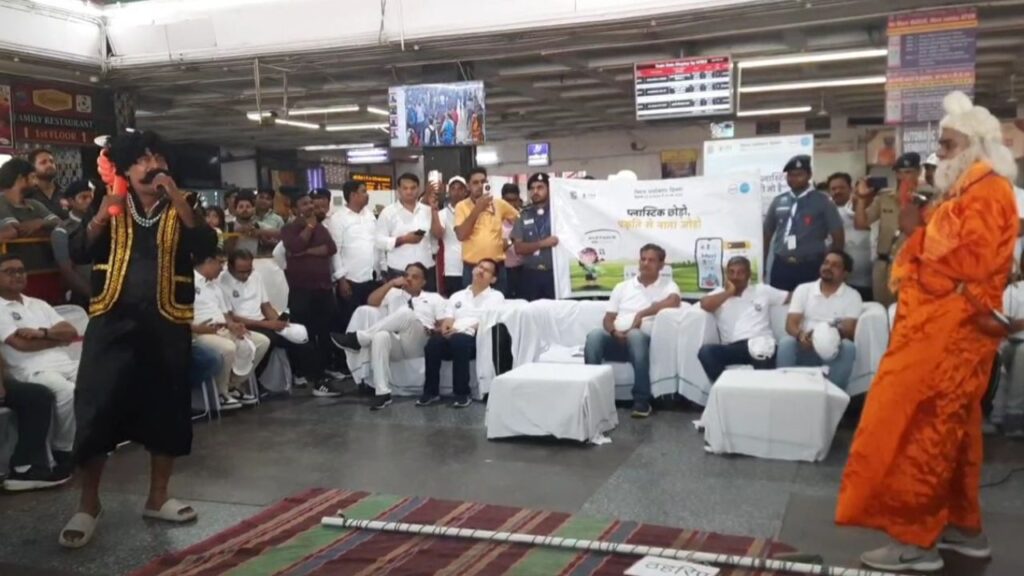 World Environment Day awareness campaign In Chandauli