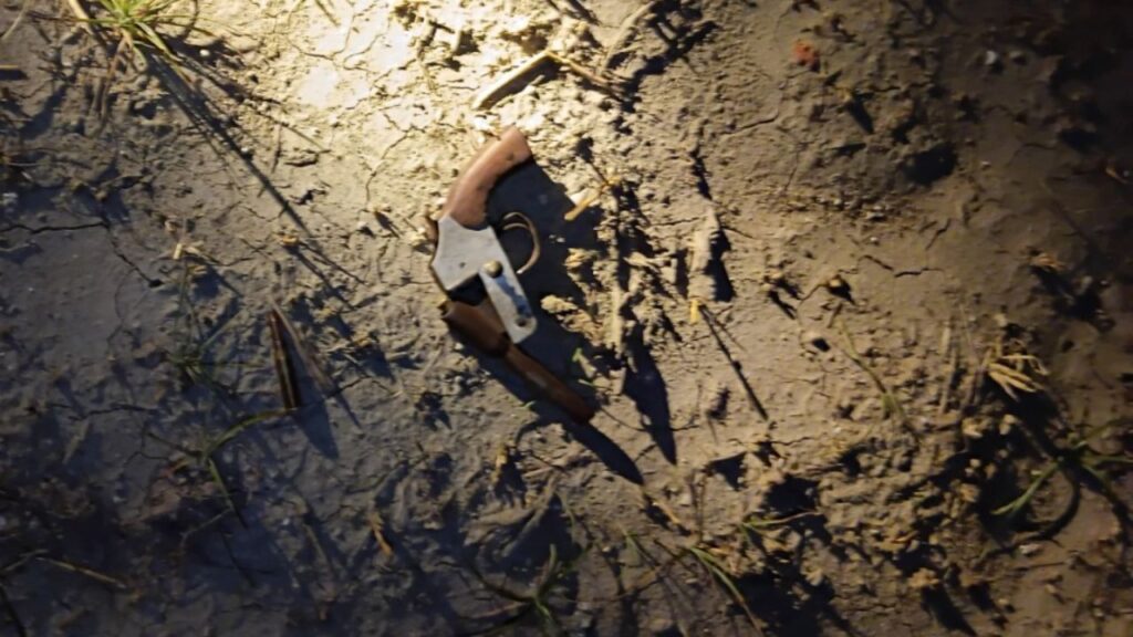 Cartridge