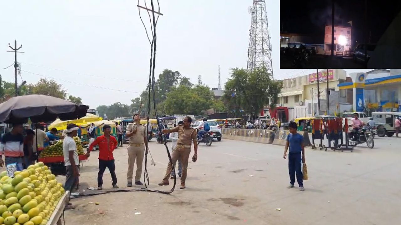 चंदौली में विद्युत विभाग की लापरवाही उजागर, तार गिरने से मचा हड़कंप, बड़ा हादसा टला