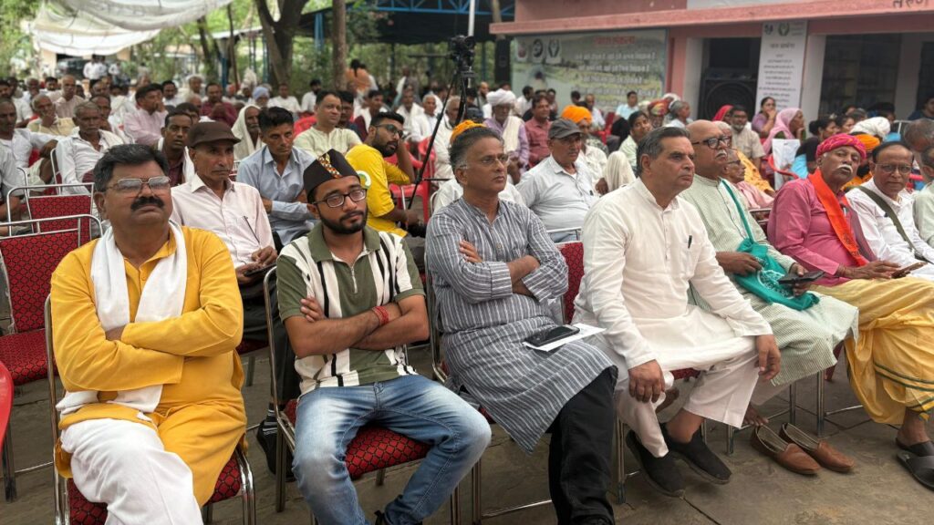 तरुण आश्रमकी स्वर्ण जयंती