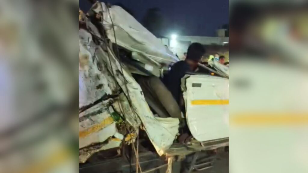 Damaged Vehicle