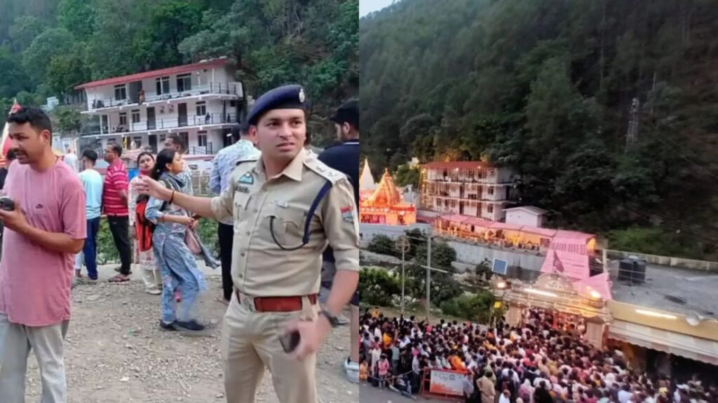 Police alert regarding Kainchi Dham fair