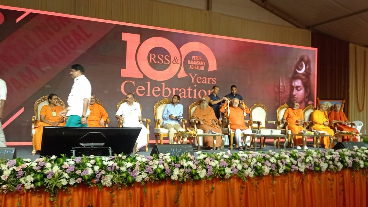 Historical celebrations