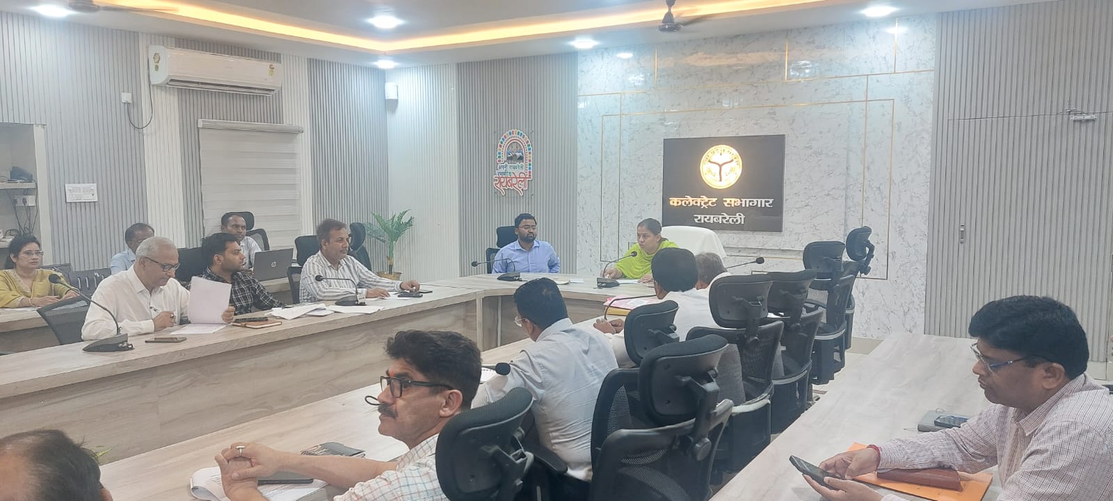 Raebareli News: आपदाओं से निपटने के लिये DM ने दिए अधिकारियों को ये बड़े निर्देश