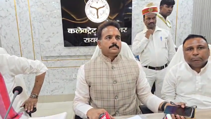 रायबरेली में नही किया था भौतिक सत्यापन, बुरे फंसे एनएचएआई और राजस्व अधिकारी रायबरेली में नही किया था भौतिक सत्यापन, बुरे फंसे एनएचएआई और राजस्व अधिकारी