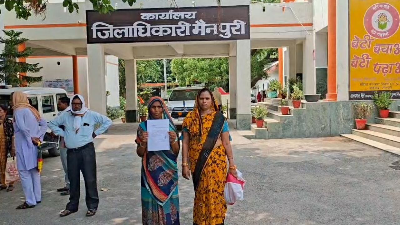 अपने ही मकान का किराया देने को मजबूर महिला, पहुंची डीएम कार्यालय, जानिए क्या है पूरी खबर अपने ही मकान का किराया देने को मजबूर महिला, पहुंची डीएम कार्यालय, जानिए क्या है पूरी खबर
