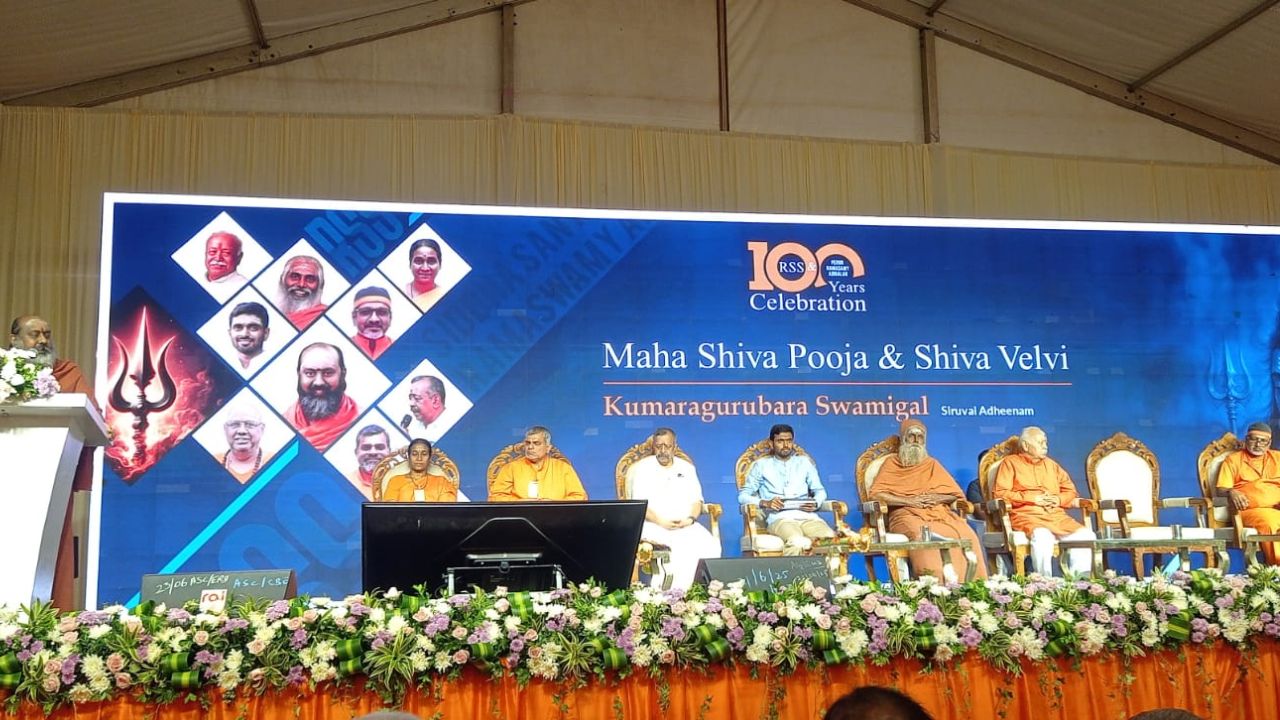 More than 1500 spiritual representatives were present