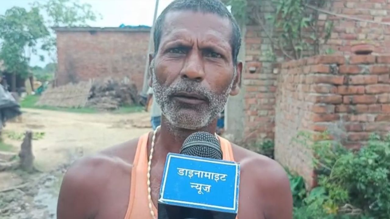 Lakshmipur News: साजिश या लापरवाही? इस मुसीबत ने गांव वालों को किया परेशान; जानिए पूरा मामला