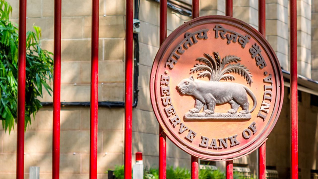 Reserve Bank of India cuts repo rate (Source-Internet)