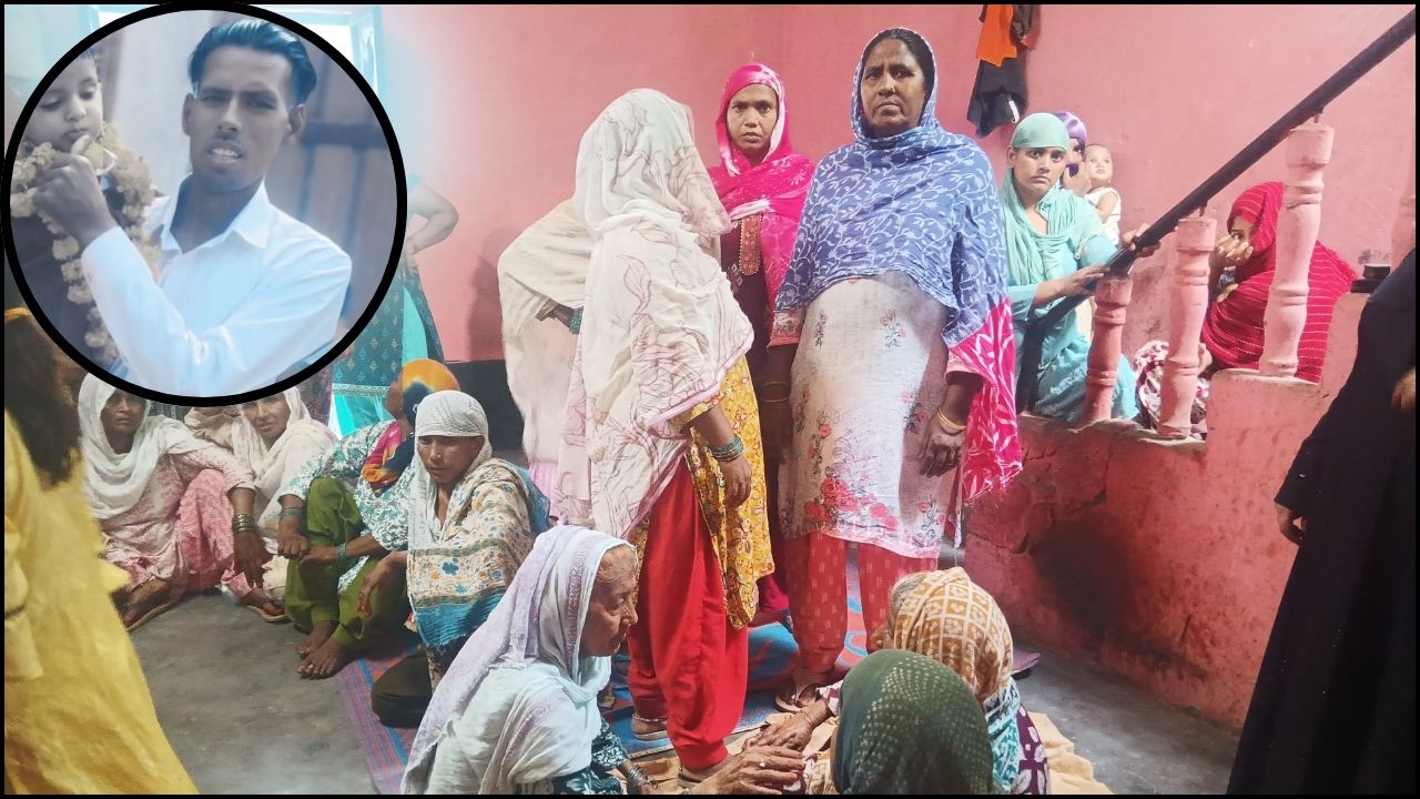 Road Accident: हापुड़ में दर्दनाक सड़क हादसे में युवक की मौत, क्षेत्र में मचा हड़कंप Road Accident: हापुड़ में दर्दनाक सड़क हादसे में युवक की मौत, क्षेत्र में मचा हड़कंप